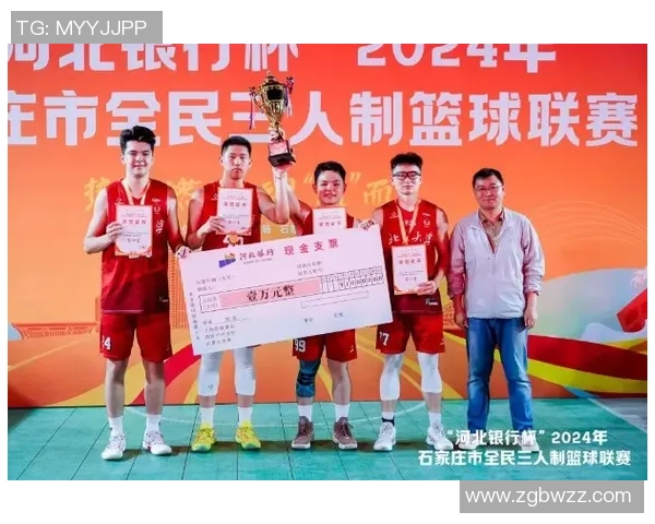 热血芳华 迎“篮”而上——中建二局三公司第十届“筑诚杯”员工篮球赛在广州举办